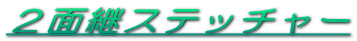 QʌpXeb`[ 